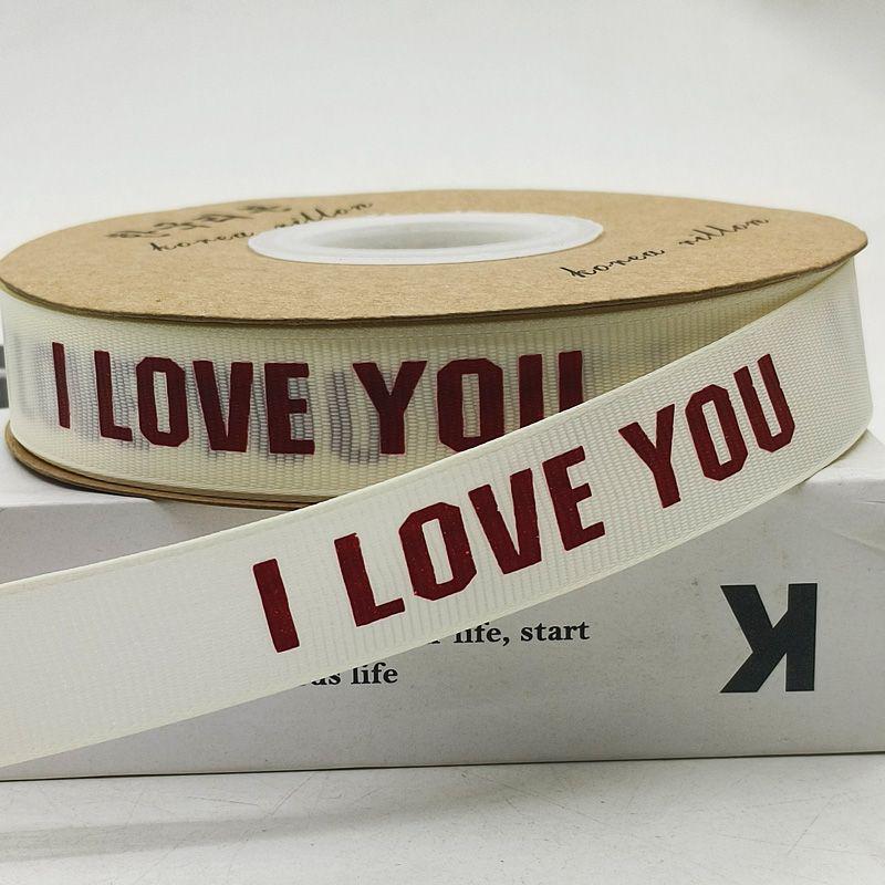 Birthday Cake Ribbon Box: Silk Bouquet Ribbon for Edging & Decoration