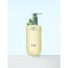 New Young Mugwort Cleansing Oil 200ml