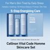 Celltrion Skincare / סט טיפוח Celinon Vital Code Homme / שגרת טיפוח לגברים מחייה ומאזנת שמן-לחות (טונר + תחליב) /מקוריאה