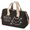 Skater Canvas Insulated Lunch Bag with Clasp Nekotto Closure, KGAF1-A