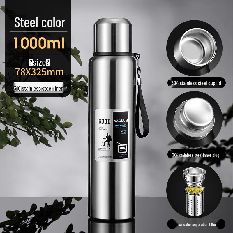 Tri-polar 1L Large Capacity 316 Stainless Steel Insulated Thermos