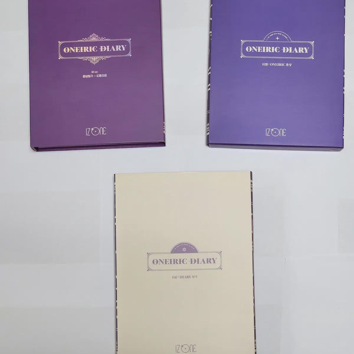 

Iz*one Мини Том. 3 Онейрический дневник