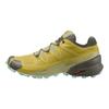 Salomon Speedcross 5 Versatile Comfortable Supportive Responsive Running Shoes Women sneaker Yellow 416097