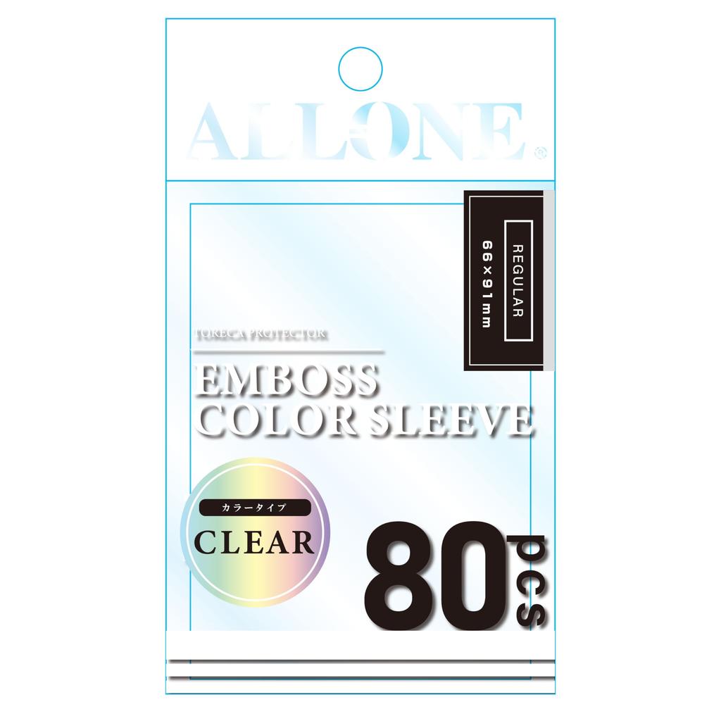 Allone Kartenhülle Geprägt Klar Standard 66x91mm 80 Stück 2. Schicht Schützt Karten vor Kratzern und Schmutz Leicht zu mischen Klar ALG-CSRGNECL8