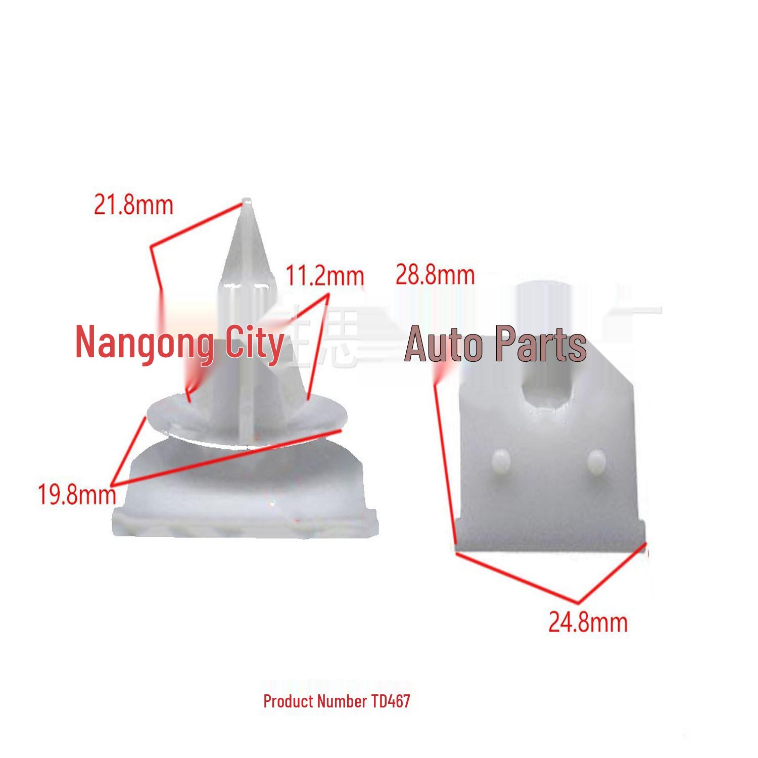 

Land Rover Trim Panel Door Sill Fixing Clips - Universal Interior Accessories 10000 pieces
