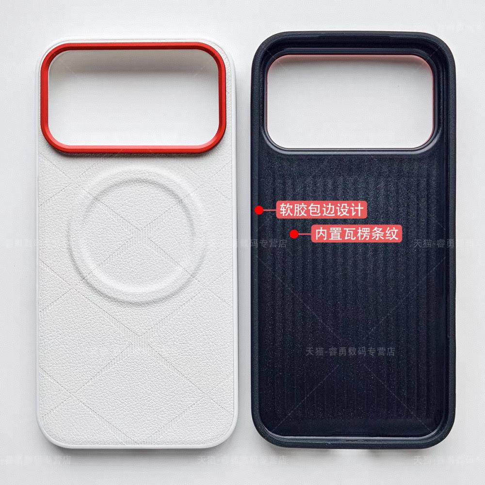 For Xiaomi POCO F8 Ultra Case Hard Matte Magnetic Wireless Charging Protective Back Cover Case For POCO F8 Pro F8Ultra Shell