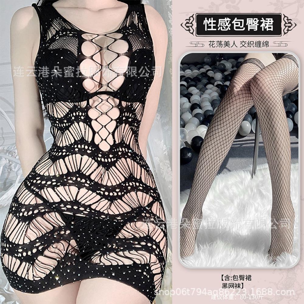 Domila Temptation Senior Hollow Hot Diamond Sex Underwear Wholesale Women's Sexy Passion Free Net Clothes Hair