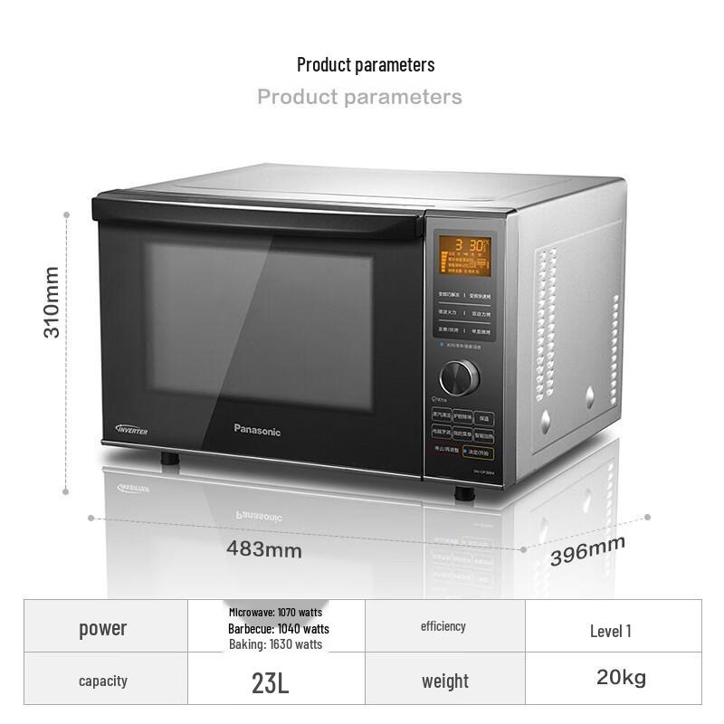 Panasonic 23L Inverter Microwave Oven Combo CN plug (adapter included)