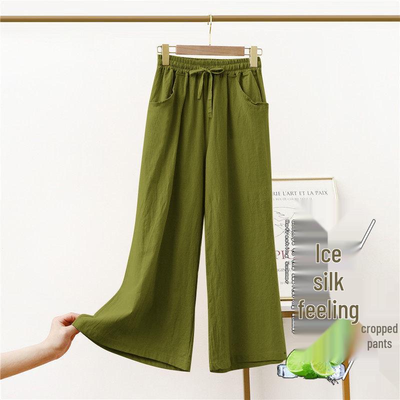 Women's Summer Ice Silk Quick-Dry Casual Wide-Leg Pants - 2026 New Style