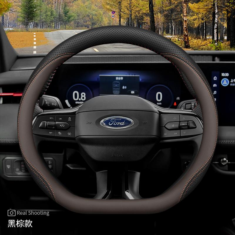 Kožený potah na volant do auta pro Ford Kuga Focus Explorer ST Escape ST-Line Mondeo 2025 2026 Příslušenství