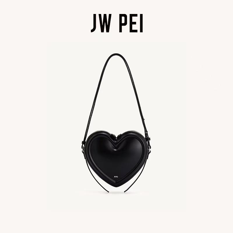 

Heart-shaped messenger bag Arlene niche design shape simple fashion unique love box bag without gift box