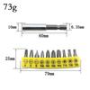 10pc Rubber Strip Cross Screwdriver Head Bit 60mm Conversion Extension Rod Woodworking Power Tool Set