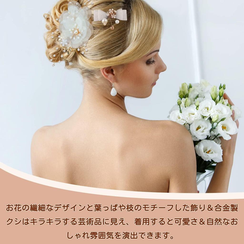 HUAZONTOM Hair Ornament, Wedding Hair Accessory, Flower Bow Hair Clip, 2-Piece Headpiece Set, Stylish Headpiece for Women and Children, Wedding