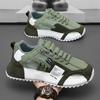 Plus-size Men's Casual Sports Shoes Fashionable Trendy Skate Shoes Sneakers M1232