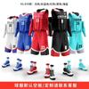 Sommer Basketball Anzug Set Herren Indoor Training Kinder Schnelltrocknend Outdoor Sport Trikot Damen Großhandel Hohe Beständigkeit 2k Spot