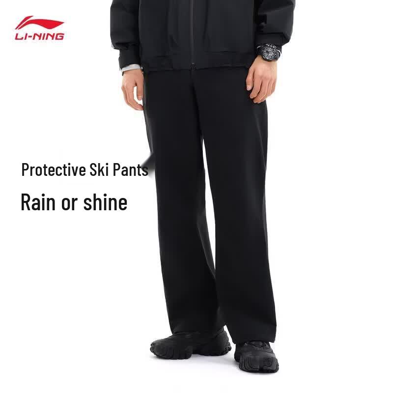 Li-Ning Men s ACKW001 Windproof Sports Pants XL