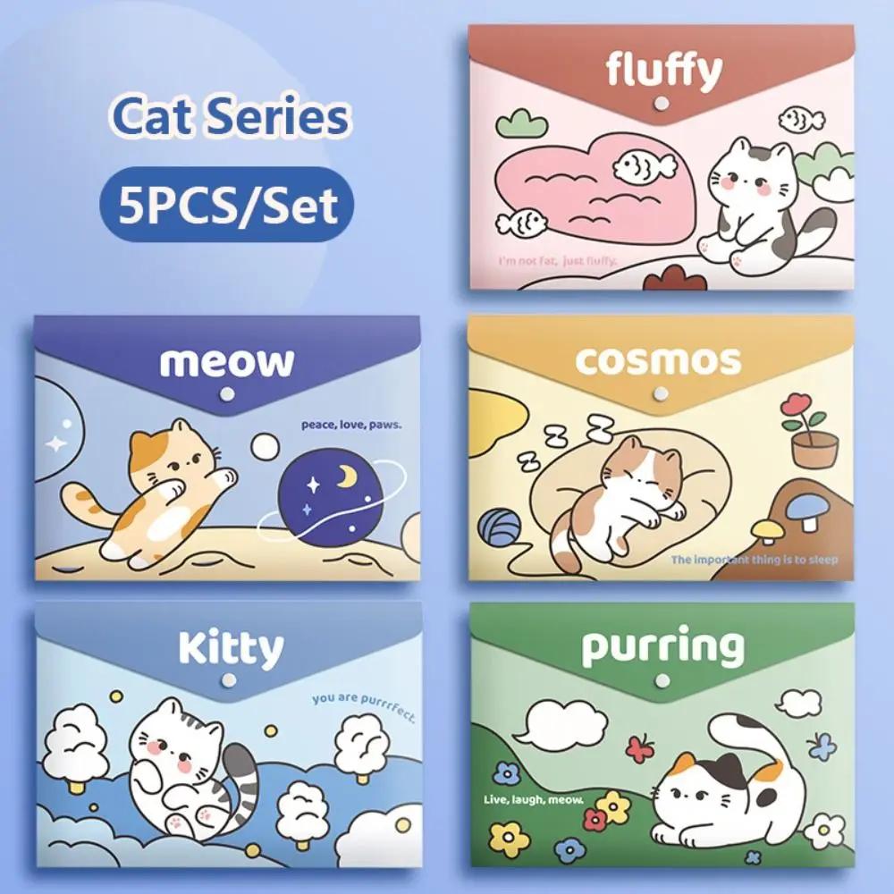 5 Stück/Set Großes Fassungsvermögen A4 Aktenordner Testpapieraufbewahrung Wasserdichte Dokumententasche PP Druckknopf-Umschlagmappe