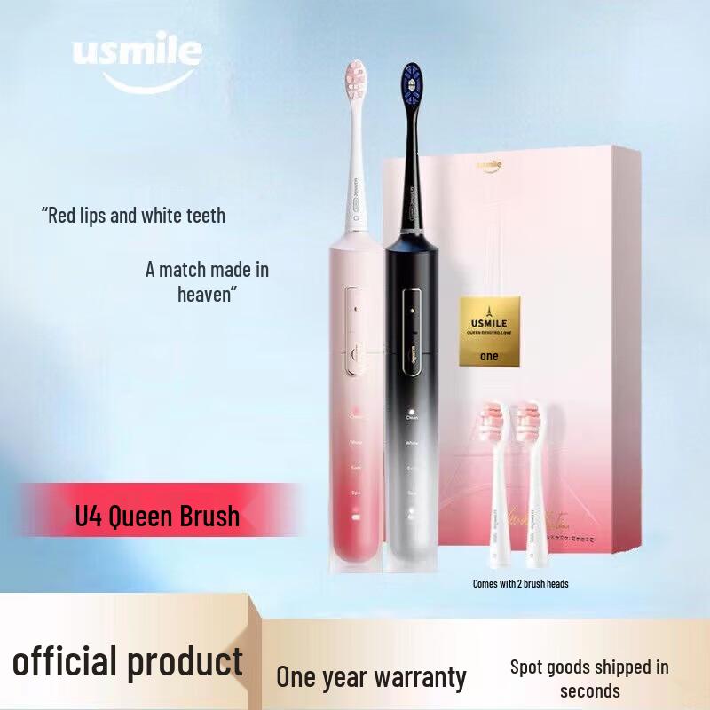 

usmile U4 Sonic Electric Toothbrush Couple Set