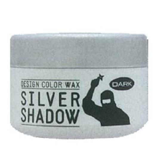 Nippon Chemicos Co., Ltd. Silver Shadow Wax 120g DARK Type Eyeshadow - Main Unit