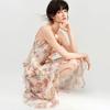 Wednesday Delight Wd_Floral Frill Detail Slip Dress_Pink