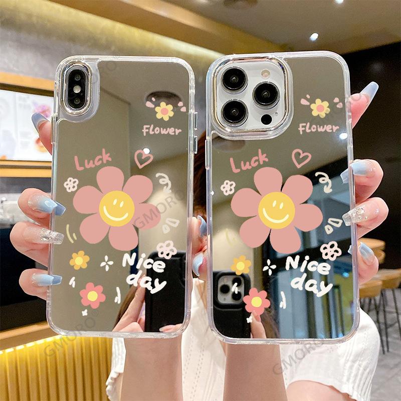 Sunflower Apple 16promax mirror mobile phone case smiley face 17pro mobile phone case does not deform 15p fashion
