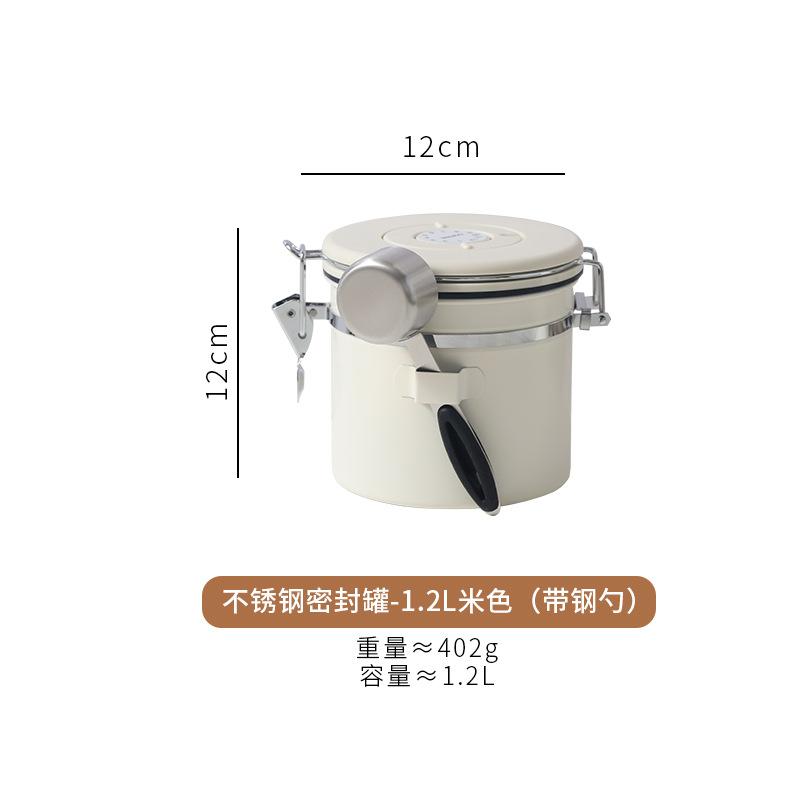 Coffee Bean Sealed Can 304 Stainless Steel Exhaust Valve Breathable Sealed Storage Can with Spoon Coffee Bean spice  Organizer