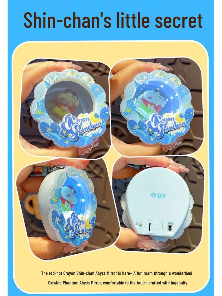 Genuine Crayon Shin-chan Wonderland Abyss Luminous Mirror Keychain & Decompression Toy Bag Charm