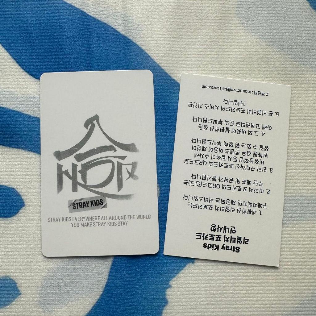 [USED] StrayKids Real Touch Bonus Collectible HOP QR Changbin Trading Card