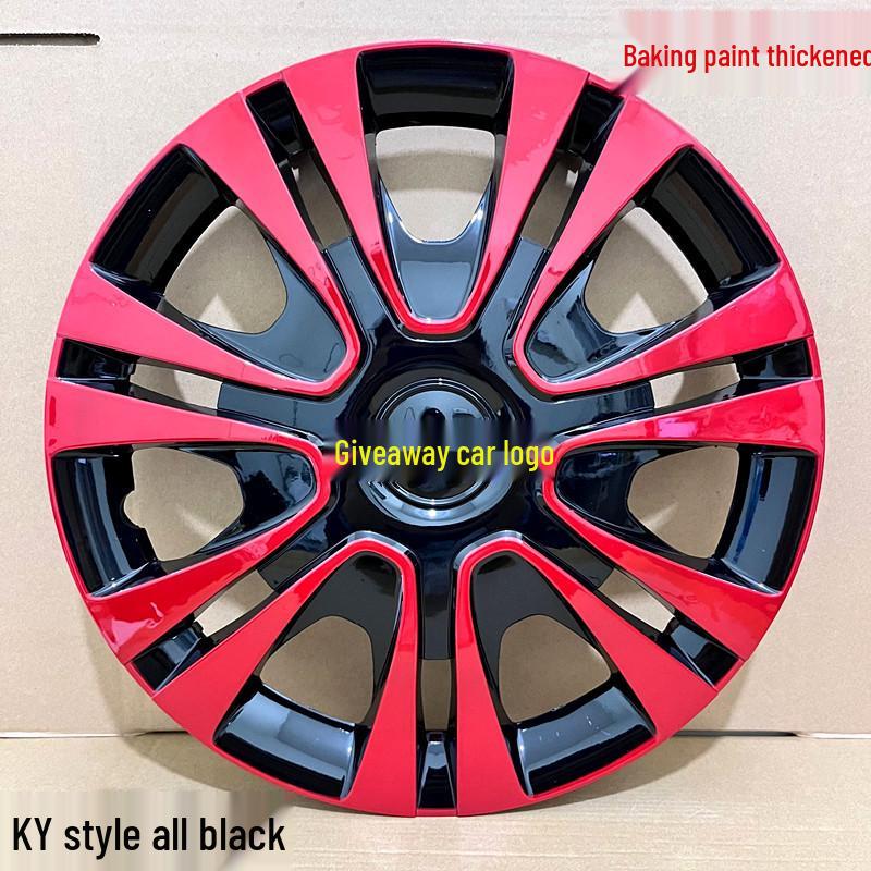 14/15 Inch Wheel Covers for Dongfeng Nissan Sunny, March, Livina - Tire Accessories