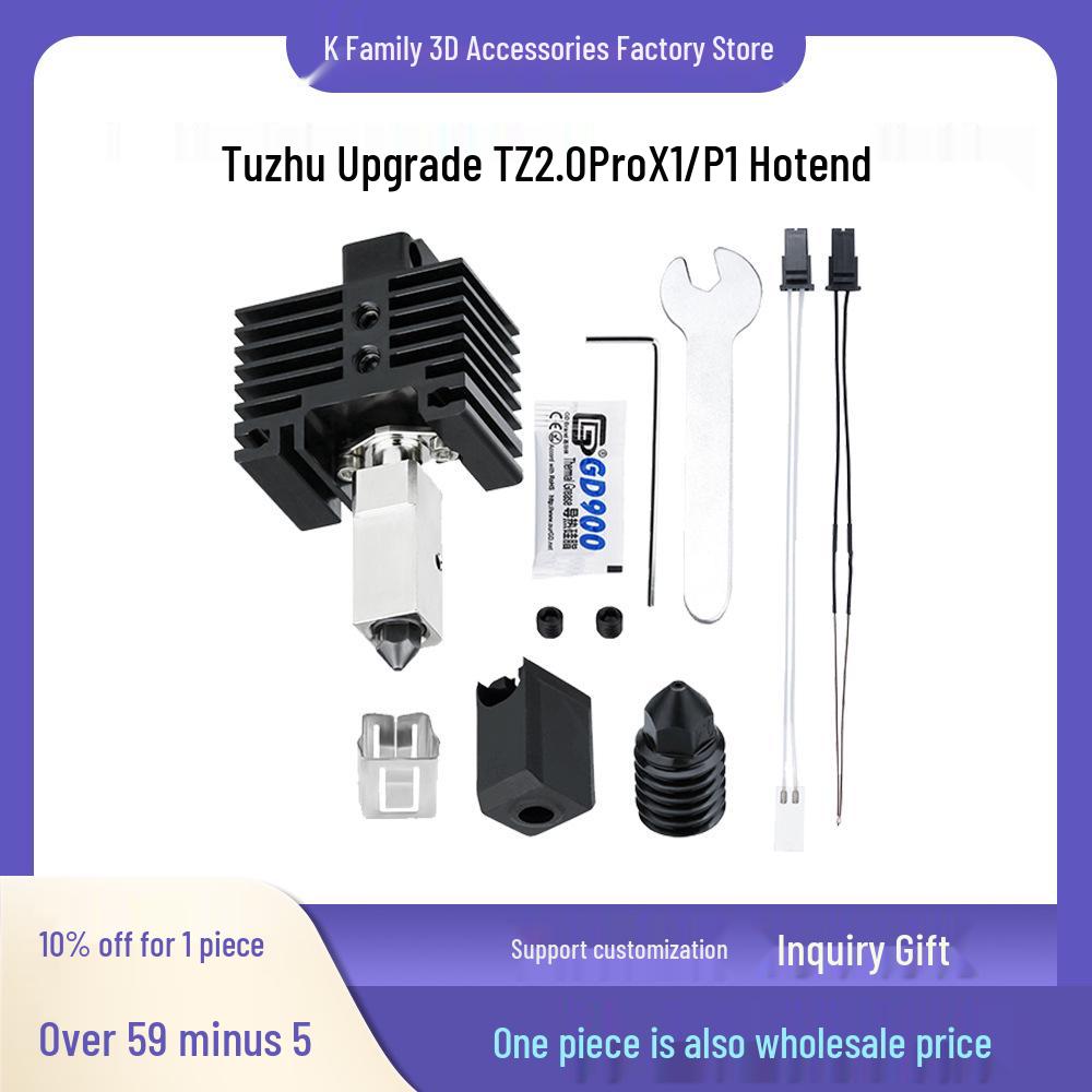 Tuozhu TZ2.0 Pro Extruder Hotend Steel Nozzle for 3D Printers X1C Thermistor Wire