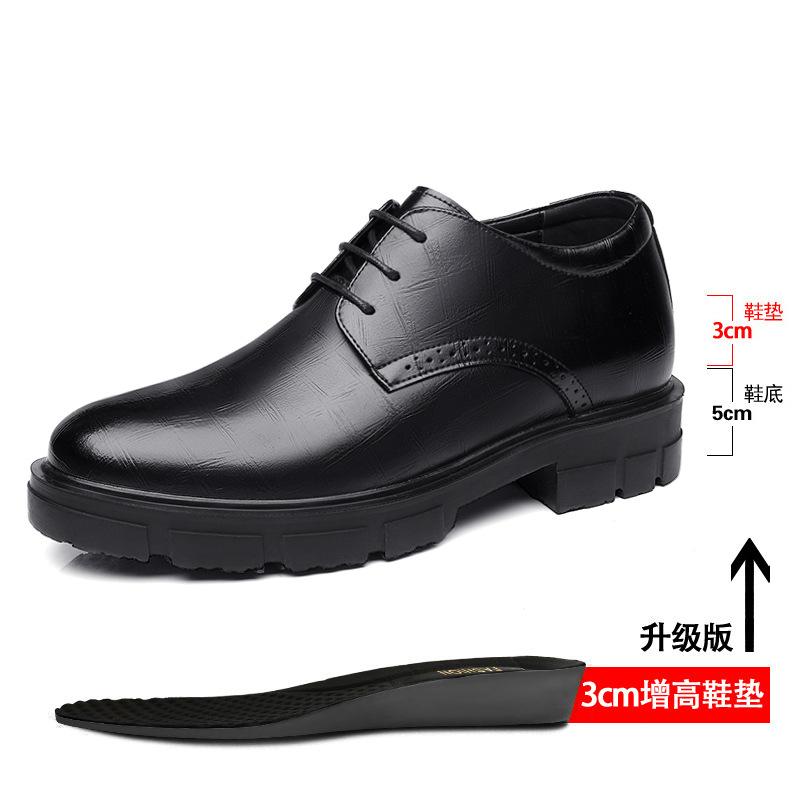 Men's Inner Heightening Leather Shoes 10cm Thick-soled Business Dress Heightening Shoes 8cm Wedding Groom Casual Leather Shoes Men