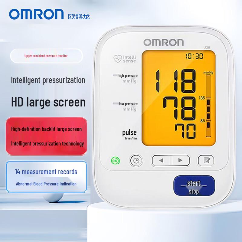 OMRON U30 Large Screen Upper Arm Blood Pressure Monitor