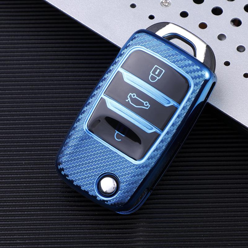 Changan Car Key Shell: CS15EV, Yidong 17, CS35, Lingxuan, CS75, Yue, Oushang A800 - Carbon Fiber Buckle
