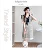 Navy Striped Korean Style Maternity Summer Dress, Casual Loose Fit, Slimming Ice Silk Knit with Hollowed-Out Details