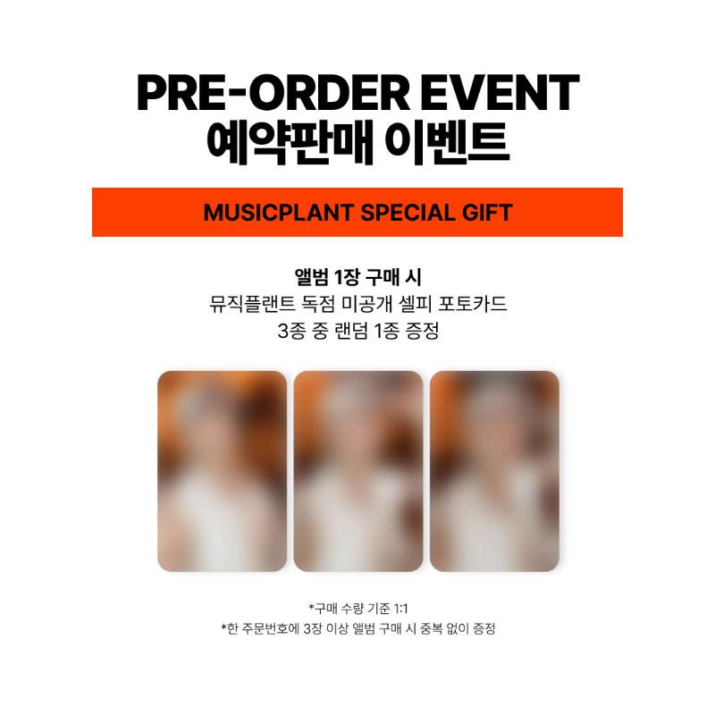 [Pre-order] LEE MIN HYUK (HUTA) – SINGLE ALBUM [TEMPERATURE] GOODS VER. (Online Benefit)