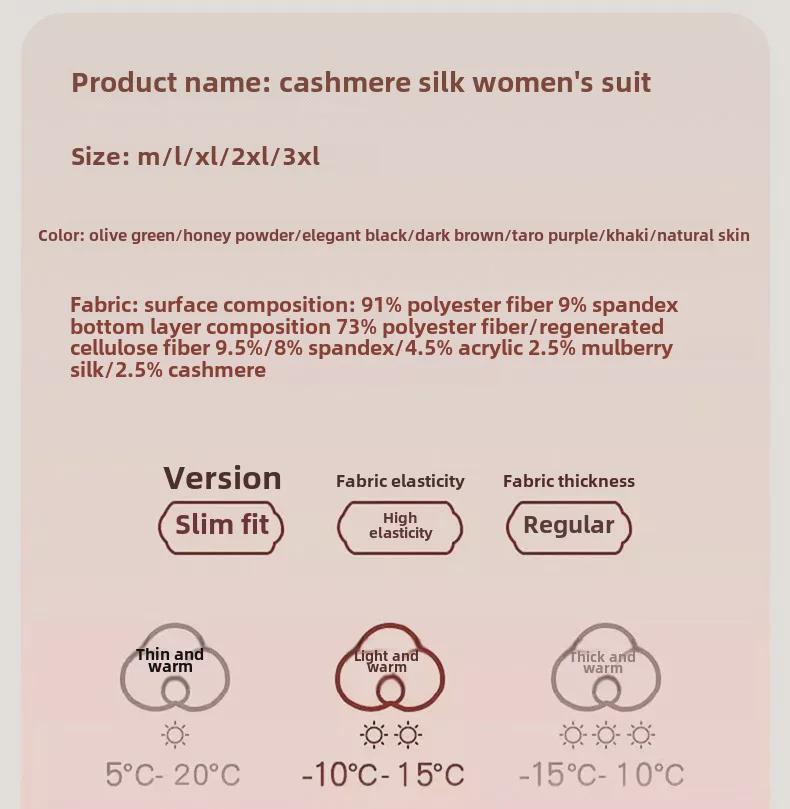 Niemiecki jesienny garnitur z kaszmiru: Damski sweter i spodnie z bawełny termicznej dla osób starszych