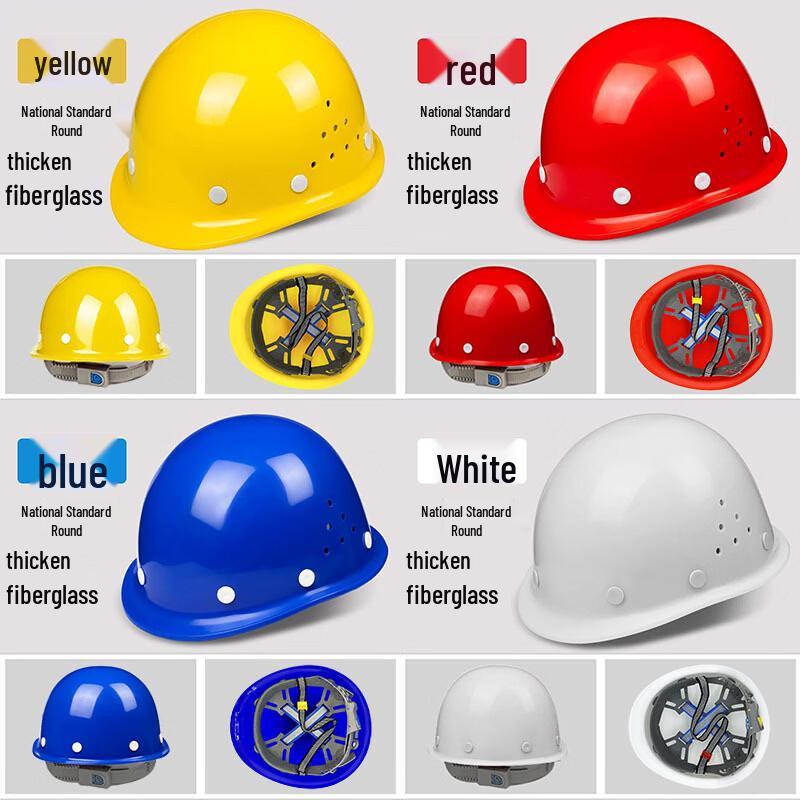 Brangdy Fiberglass Construction Safety Helmet