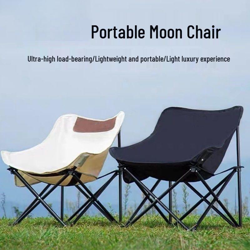 New German Portable Outdoor Folding Moon Chair with Backrest - Perfect for Camping, Fishing, and Picnics