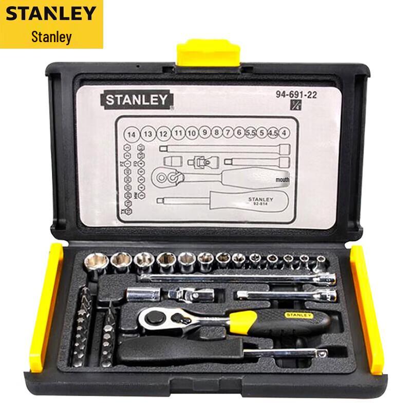 Stanley 35-Piece Socket Tool Set