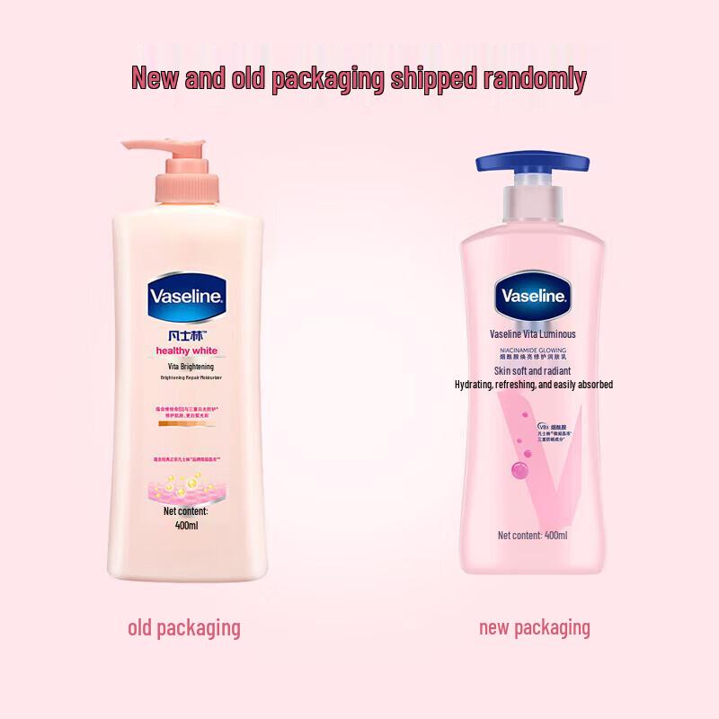 Vaseline Vitamin Brightening Radiant Repair Body Lotion