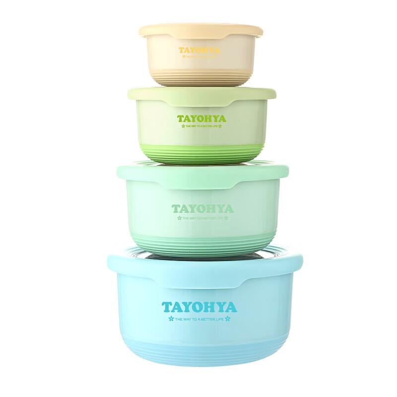 Tayohya 4-Piece Colorful Round Stainless Steel Food Storage Set