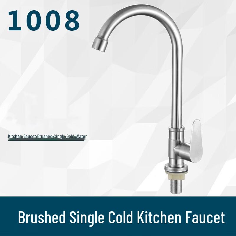 TLXT 304 Stainless Steel Single Cold Rotating Kitchen Basin Faucet