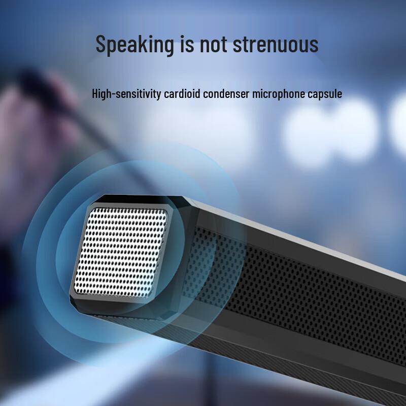 HuiDu HD-E102 Wired Digital Conference Microphone System (CN version)