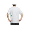 Adidas ST FL GFX Tee Unisex Tops Light-Blue IT3926