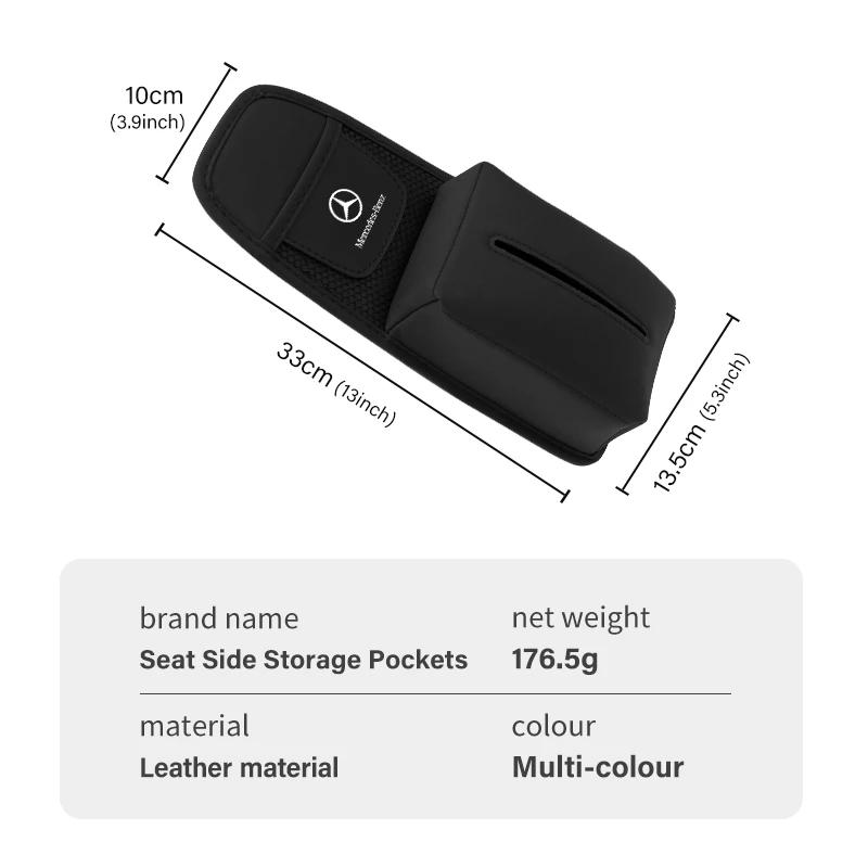 Organisateur de siège auto Porte-mouchoirs Poche de rangement universelle en maille Pour Benz W211 W124 W176 W177 C180 C200 C260 C300 GLC CLE CLA