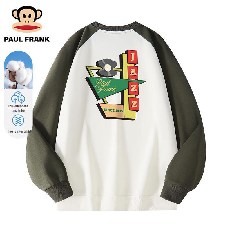 Paul Frank Unisex Loose Fit Graphic Print Sweatshirt 3XL