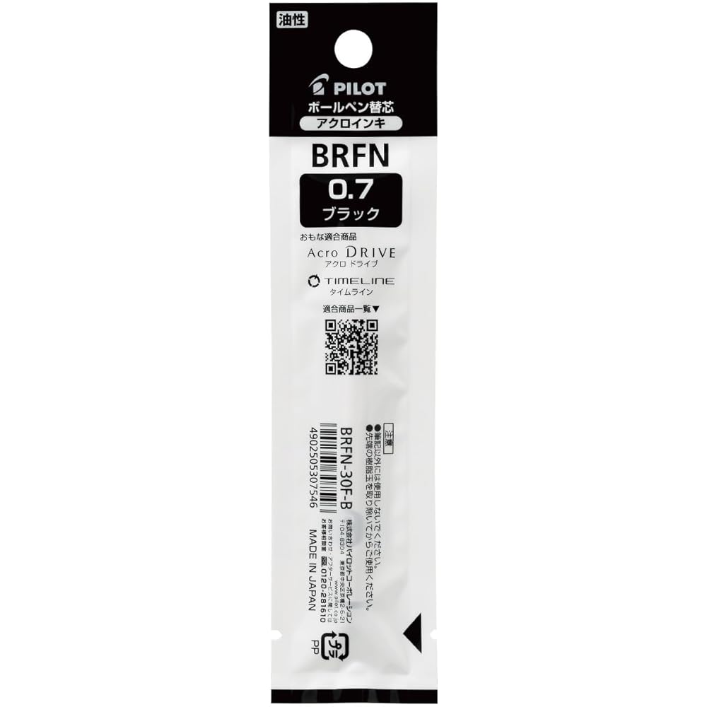 Pilot BRFN-30 Acro Ink Black Ballpoint Pen Refills 0.7mm Pack of 10