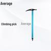 Mountaineering Ice Axe