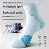 Men's Plus Size Mid-Calf Sports Socks - Spring/Autumn Style, Thick Towel Bottom, Sweat & Shock Absorbing for Running & Basketball