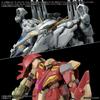 BANDAI SPIRITS Gundam Decal 143 HG Mobile Suit Gundam Flash General Purpose Decal No. 1/144 Hathaway's 2 Water-slide